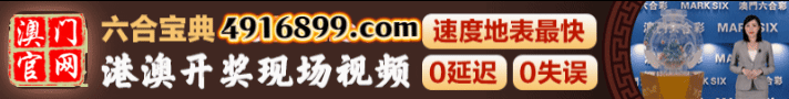 开开开