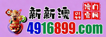 网址